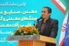 آقاجانلو: نقش آفرینی بخش خصوصی؛ محور توسعه بخش معدن در برنامه هفتم پیشرفت